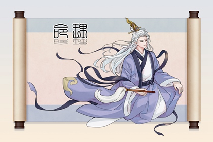 老皇历,择吉皇历,三九皇历,择吉老皇历,三九皇历查询