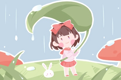 皇历财神位 皇历吉日查洵 皇历 皇历择吉 择吉皇历 老皇历