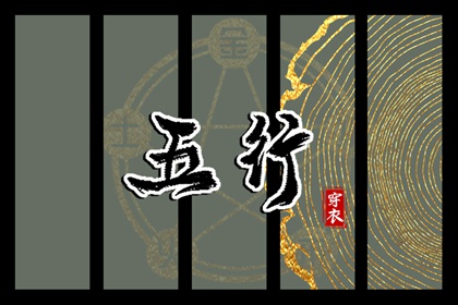 万年历老黄历表查询|万年历黄历|黄历吉日|黄历内容查询|农历2026年老黄历|老黄历每日宜忌查询