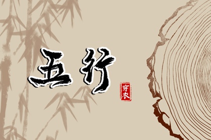 生肖速配配对|测算合婚|测姻缘姓名测试|查婚姻配对|卦姻缘免费|抽签算姻缘