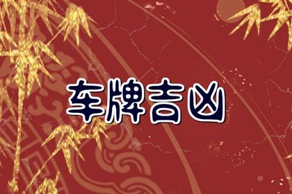 卦名代表什么